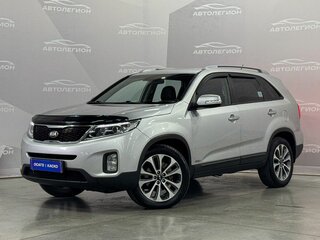 2014 Kia Sorento II Рестайлинг, серый, 1399000 рублей, вид 1