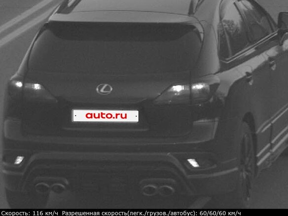 2011 Lexus RX 270 III, чёрный, 2450000 рублей - вид 3