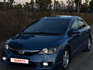 2009 Honda Civic VIII Рестайлинг, синий, 1011111 рублей, вид 1