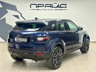 2017 Land Rover Range Rover Evoque I Рестайлинг, синий, 2448000 рублей, вид 3