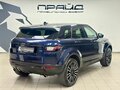 2017 Land Rover Range Rover Evoque I Рестайлинг, синий, 2299000 рублей - вид 2