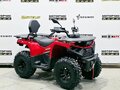 2025 Bison 250U, красный, 309900 рублей - вид 6