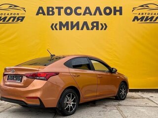 2017 Hyundai Solaris II, оранжевый, 970000 рублей, вид 5