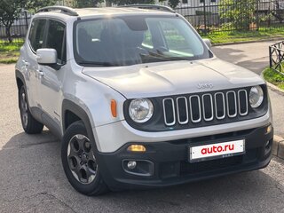 2015 Jeep Renegade I, серебристый, 1300000 рублей, вид 1