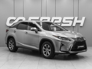2019 Lexus RX 300 IV, серый, 4514000 рублей, вид 1