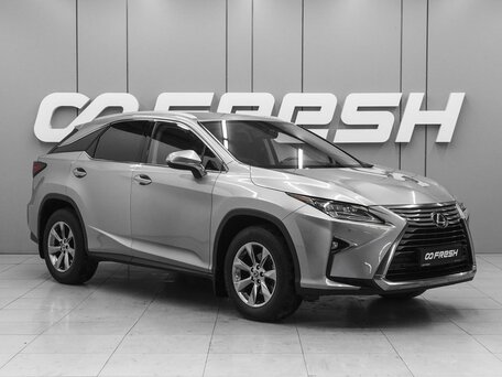 Lexus RX IV