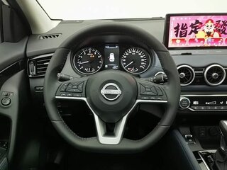2026 Nissan Qashqai II Рестайлинг 2, белый, 2460000 рублей, вид 5