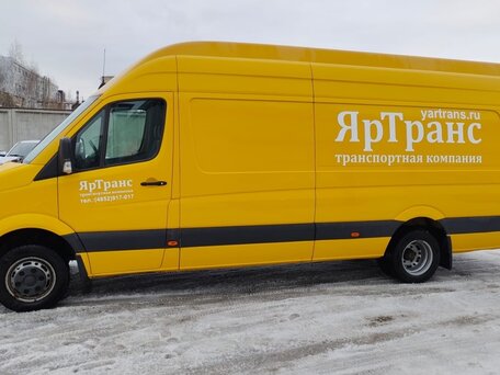 2011 Volkswagen Crafter, жёлтый, 1250000 рублей, вид 2