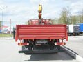 2024 Dayun CGC1120, красный, 8899000 рублей - вид 4