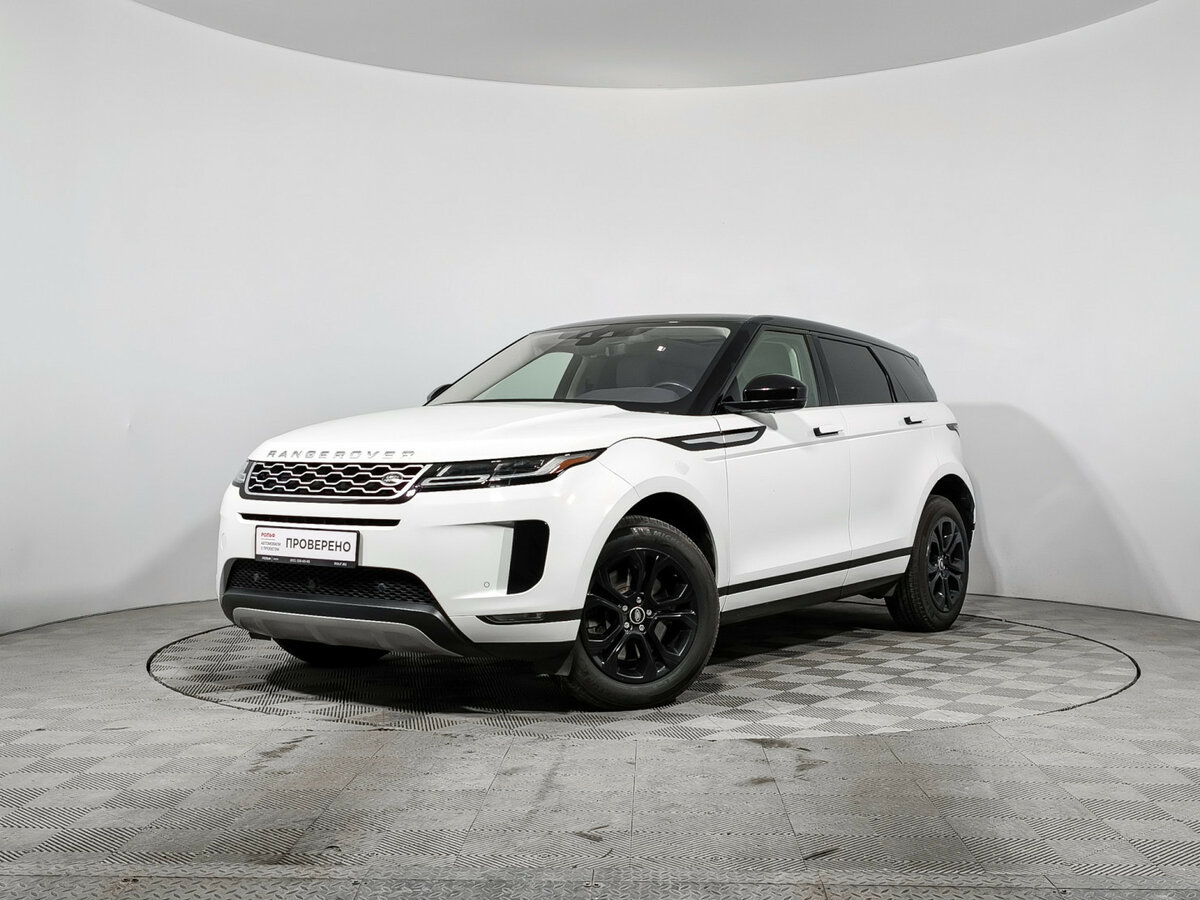Открыть фотографии: Land Rover Range Rover Evoque II