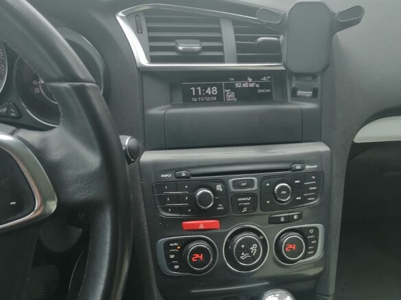 2014 Citroen C4 II, белый, 920000 рублей - вид 11
