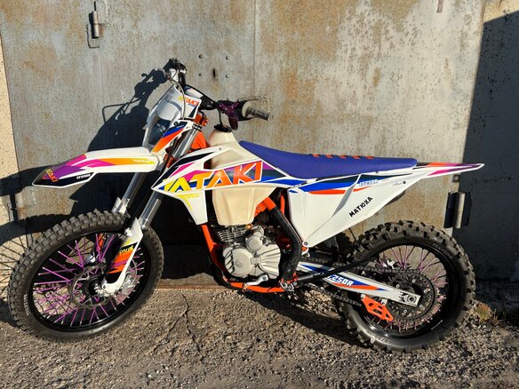 2023 Ataki EF 250R, белый - вид 1