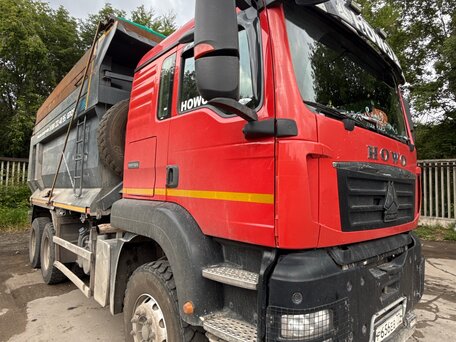 2023 Sinotruk Howo T5G, красный, 3200000 рублей, вид 2