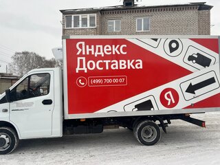 2023 ГАЗ ГАЗель Next, белый, 2900000 рублей, вид 1