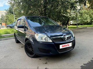 2008 Opel Zafira B, серый, 680000 рублей, вид 2