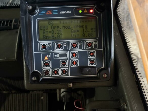 2015 Ивановец КС-65740-7, белый, 9999999 рублей - вид 14