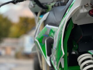 BSE SSSR Atom
