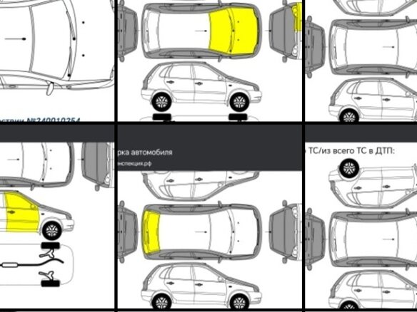 2012 Ford Focus III, белый, 560000 рублей - вид 8