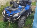 2015 CFMoto CF800-X8, синий - вид 6