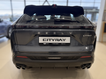 2026 Geely Cityray, серый, 3204990 рублей - вид 3