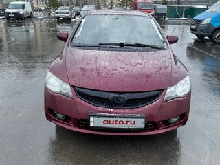 2008 Honda Civic VIII, красный, 750000 рублей, вид 1