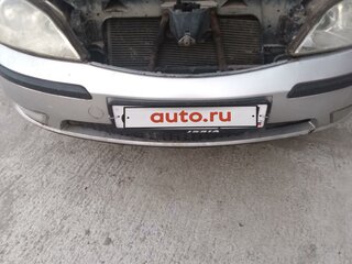 2003 Ford Mondeo III Рестайлинг, серебристый, 350000 рублей, вид 1