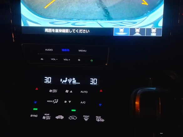 2019 Honda Stepwgn V Рестайлинг, чёрный, 2650000 рублей - вид 10