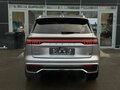 2026 Geely Monjaro (Xingyue L) I Рестайлинг 2 (China Market), серебристый, 4600000 рублей - вид 5