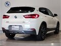 2022 BMW X2 sDrive18i I (F39), белый, 2100005 рублей - вид 2