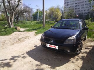 2005 Renault Clio II Рестайлинг 2, синий, 230000 рублей, вид 2