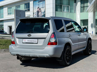2007 Subaru Forester II Рестайлинг, серый, 1398098 рублей, вид 5