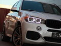 2017 BMW X5 40d III (F15), белый, 5390000 рублей - вид 6