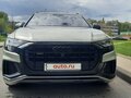 2020 Audi Q8 45 TDI I (4M), бежевый, 6300000 рублей - вид 2