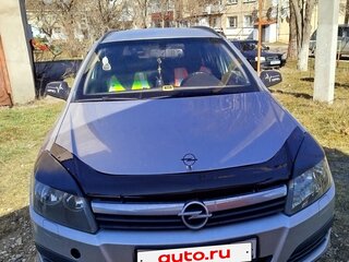 2005 Opel Astra H, серебристый, 550000 рублей, вид 3