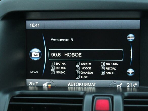 2012 Volvo XC60 I, серый - вид 14