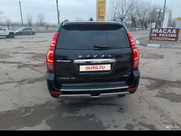 2015 Haval H9 I, чёрный, 1440000 рублей - вид 4