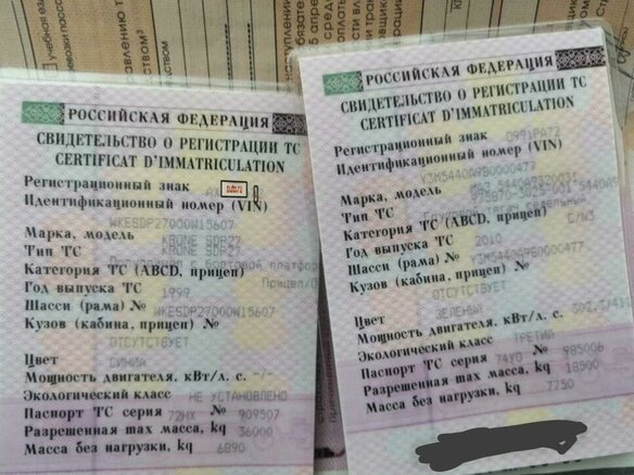 2010 МАЗ 5440, зелёный, 2000000 рублей - вид 6