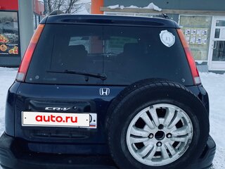 1996 Honda CR-V I, синий, 499999 рублей, вид 5