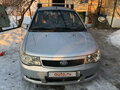 2007 FAW Vita, серебристый, 230000 рублей