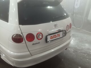 1999 Toyota Caldina II, белый, 600000 рублей, вид 2