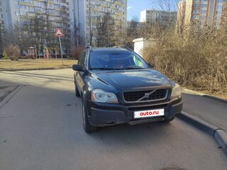 2004 Volvo XC90 I, синий, 500000 рублей, вид 1
