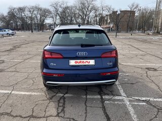 2018 Audi Q5 II (FY), синий, 4000000 рублей, вид 5
