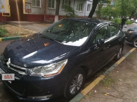 2015 Citroen C4 II, синий, 1120000 рублей - вид 8