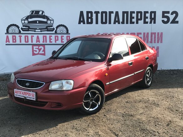 2005 Hyundai Accent ТагАЗ II, красный