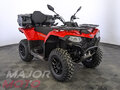 2024 CFMoto CFORCE 500 Basic, красный, 865920 рублей - вид 2