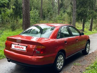 1995 Audi A4 I (B5), оранжевый, 300000 рублей, вид 4