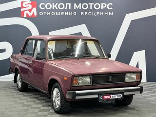 Lada (ВАЗ) 2105