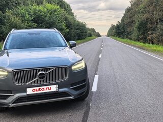 2018 Volvo XC90 II, серый, 2375000 рублей, вид 1