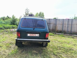 1997 Lada (ВАЗ) 2121 (4x4) I Рестайлинг, синий, 300000 рублей, вид 3