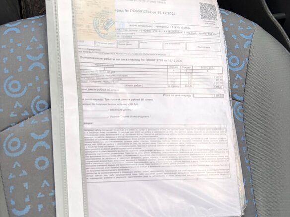2005 Chevrolet Spark II, голубой, 360000 рублей - вид 7